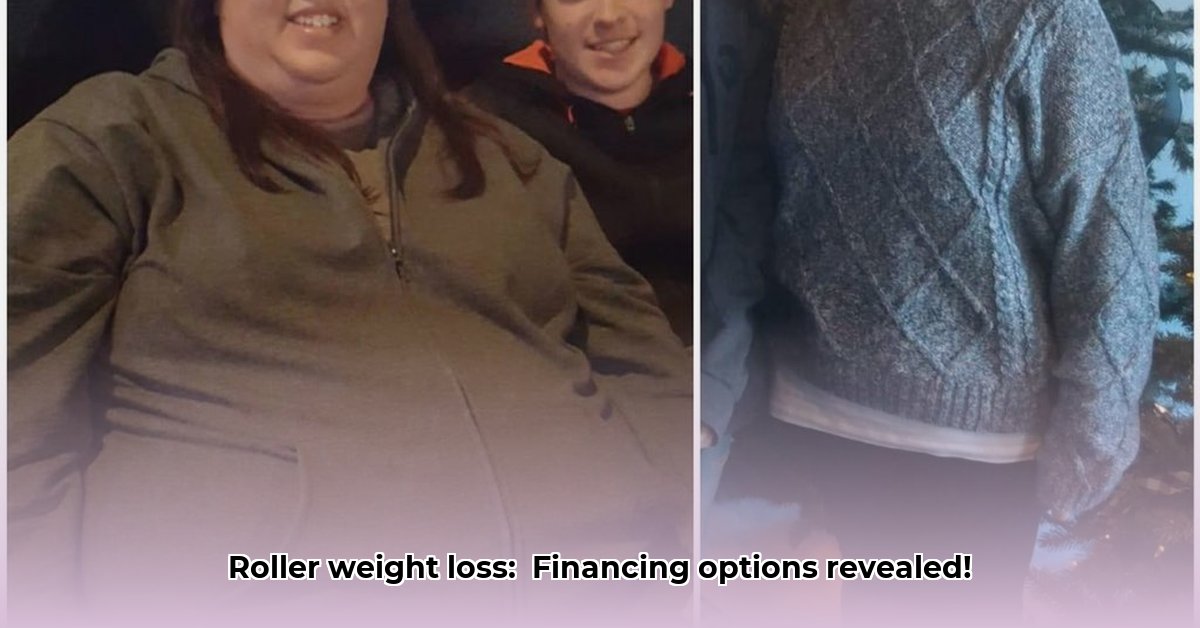 roller-weight-loss-cost